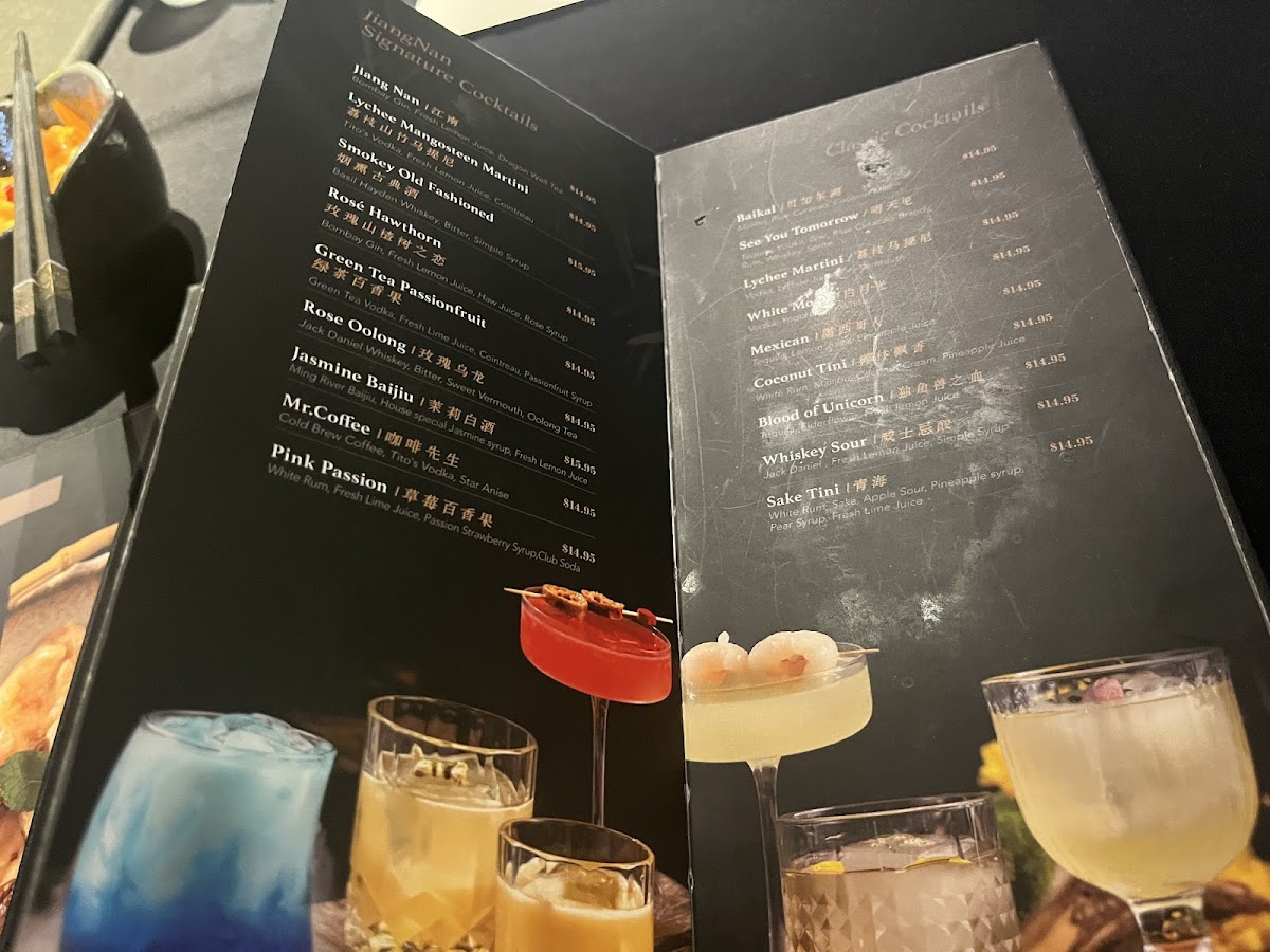 Menu Jiangnan Philadelphia-6